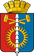 Верхний Тагил